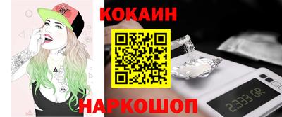 дмт Балашиха