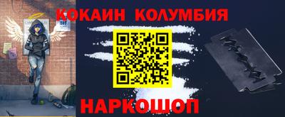дмт Балашиха