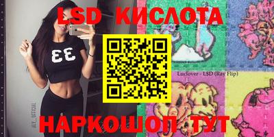 меф VHQ Балаково