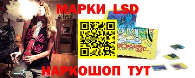 дмт Балашиха
