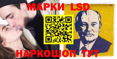 меф VHQ Балаково