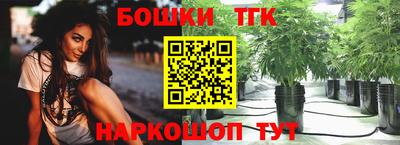 меф VHQ Балаково