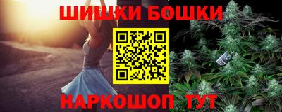 меф VHQ Балаково