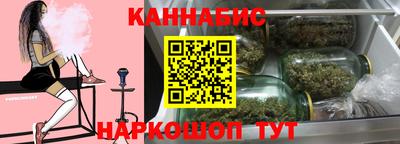 дмт Балашиха