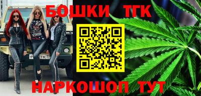 дмт Балашиха