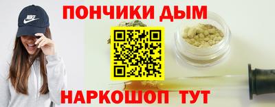 дмт Балашиха