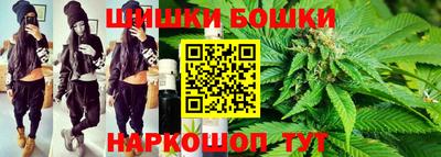 дмт Балашиха