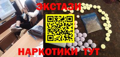 меф VHQ Балаково