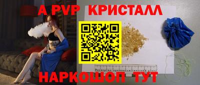 дмт Балашиха