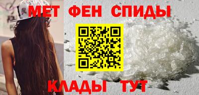 дмт Балашиха