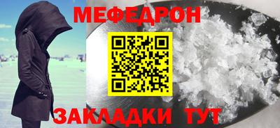 mix Бугуруслан